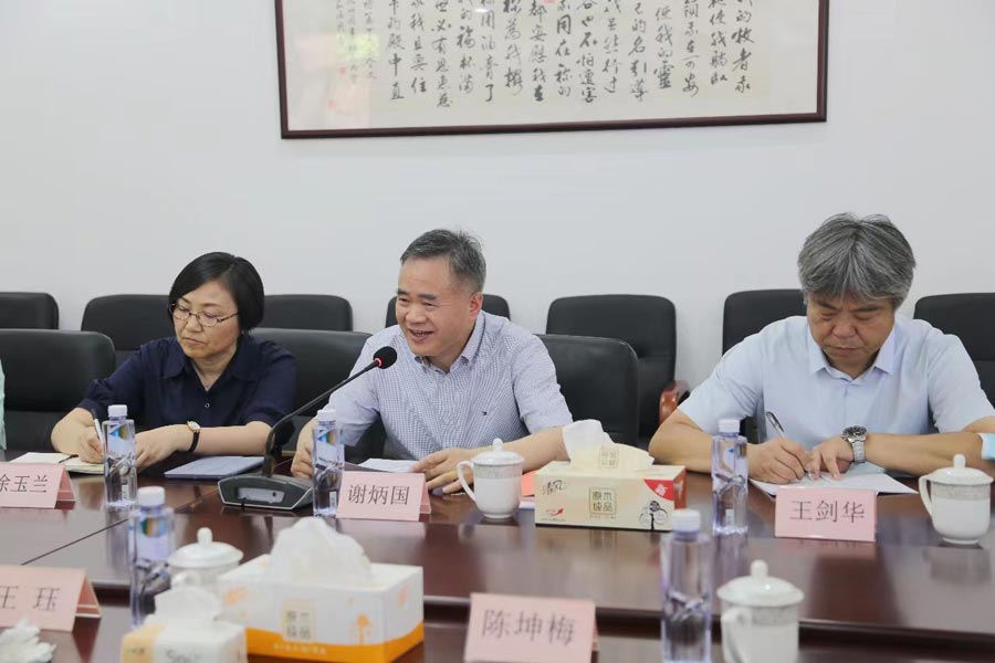 �Ϻ���ίͳս�����������������ڽֵ̾�����������߷û�����ѧԺ